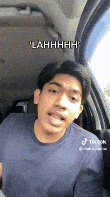 Lahhh Lahhh Malay GIF - Lahhh Lahhh Malay Malay Guy Saying Lahhh GIFs