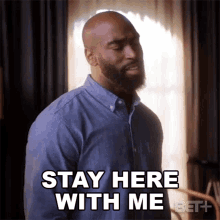 Stay Here With Me Bill Frazier GIF - Stay Here With Me Bill Frazier Bruh GIFs