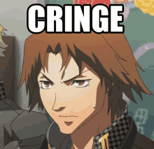 Meme Cringe GIF - Meme Cringe Yosuke GIFs