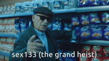 Sex133 The Grand Heist GIF - Sex133 The Grand Heist Meme GIFs