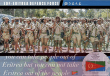 a poster for the eritrea defence force shows a group of soldiers marching