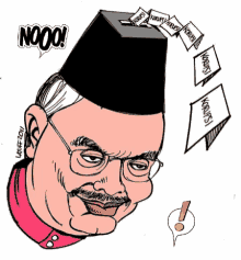 Najib Korupsi GIF