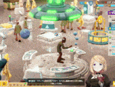 a screenshot of a video game with the number 157.151 on the bottom right