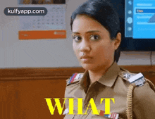 What.Gif GIF - What Serious Looking GIFs