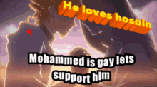 Mohammed Is Gay GIF - Mohammed Is Gay GIFs