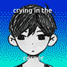 Omori Crying GIF - Omori Crying Omori Sad GIFs