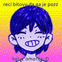Omori Omori Kel GIF - Omori Omori Kel Pozz GIFs