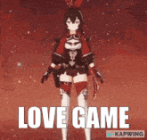 Love Game GIF - Love Game GIFs