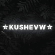 Kushevww GIF - Kushevww GIFs