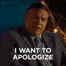 I Want To Apologize Doug GIF - I Want To Apologize Doug Diggstown GIFs