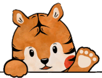 Cute Tiger Sticker - Cute Tiger Stickers