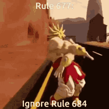 Dbz Rule GIF - Dbz Rule Rules GIFs