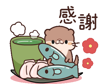 Otter Cook Sticker - Otter Cook Stickers