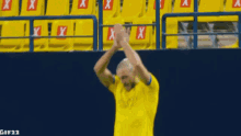 Amrabt مرابط GIF