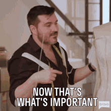 Now Thats Whats Important Priority GIF - Now Thats Whats Important Priority Thats Right GIFs