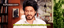 We Werentallowed Cocpressenything Openly..Gif GIF - We Werentallowed Cocpressenything Openly. Dear Zindagi Srk GIFs