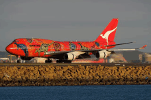 Qantas GIF - Qantas GIFs