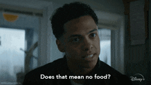 Does That Mean No Food Isaiah Howard GIF - Does That Mean No Food Isaiah Howard Goosebumps GIFs