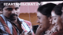 a man and a woman are looking at each other with the words starttamilchat.in written above them