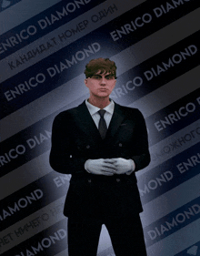 a man in a suit and tie is standing in front of a wall with enrico diamond written on it