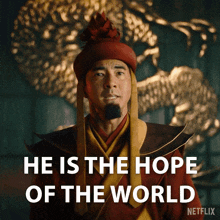 He Is The Hope Of The World Avatar The Last Airbender GIF - He Is The Hope Of The World Avatar The Last Airbender The World Is In His Hands GIFs