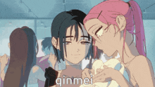 a girl with pink hair is kissing another girl on the cheek and the word qinmei is on the bottom