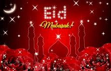 Eid Mubarak Moon GIF - Eid Mubarak Moon Rose GIFs
