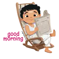 a man in a rocking chair reading a newspaper with the words good morning behind him