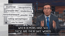 Demon Safe Words - Last Week Tonight GIF - Last Week Tonight Comedy News GIFs