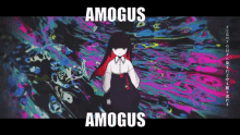 Tsukuyomi Amogus GIF