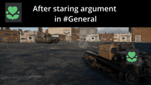 Genral Discord GIF - Genral Discord Discordgeneral GIFs