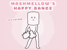 Mashmellow Happydance GIF - Mashmellow Happydance GIFs