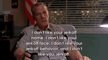 Not Sure If That Was Clear GIF - Dont Like Behavior The Big Lebowski GIFs