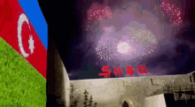 shusha fireworks celebration party