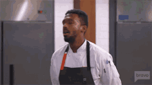 Bowing Top Chef GIF - Bowing Top Chef Grateful GIFs