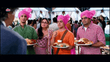 Dad Pia Sahastrabuddhe GIF - Dad Pia Sahastrabuddhe Aamir Khan GIFs
