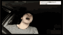 加藤純一 うんこちゃん　ニコニコ動画 笑 GIF - Laugh Kato Junichi Unko Chan GIFs