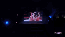 Will Ospreay Wcpw GIF - Will Ospreay Wcpw Entrance GIFs