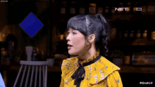 Kinal Confused GIF - Kinal Confused What GIFs