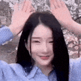 Triples Yooyeon GIF - Triples Yooyeon Bunny GIFs