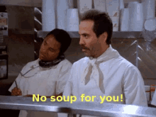 No Soup For You Point GIF