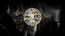 Valinoor Valinor GIF - Valinoor Valinor GIFs