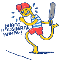Boy Swings Bat And Runs Sticker - Gully Cricket Bhaag Harsimran Bhaag Paddle Stickers