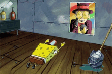 worship spongebob