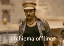 Archiema Mad GIF - Archiema Archie Mad GIFs