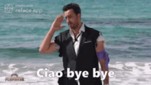 Bye Kris Bye Chris GIF - Bye Kris Bye Chris Kris Bye GIFs