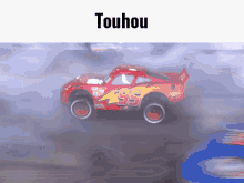 Touhou Cars GIF