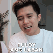 Tuloy Ang Laban Kimpoy Feliciano GIF - Tuloy Ang Laban Kimpoy Feliciano Tuloy Lang GIFs