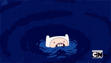 Water Monster GIF - Adventure Time Water Monster GIFs