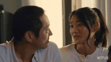 Kiss On The Cheek Esther GIF - Kiss On The Cheek Esther Danny Cho GIFs